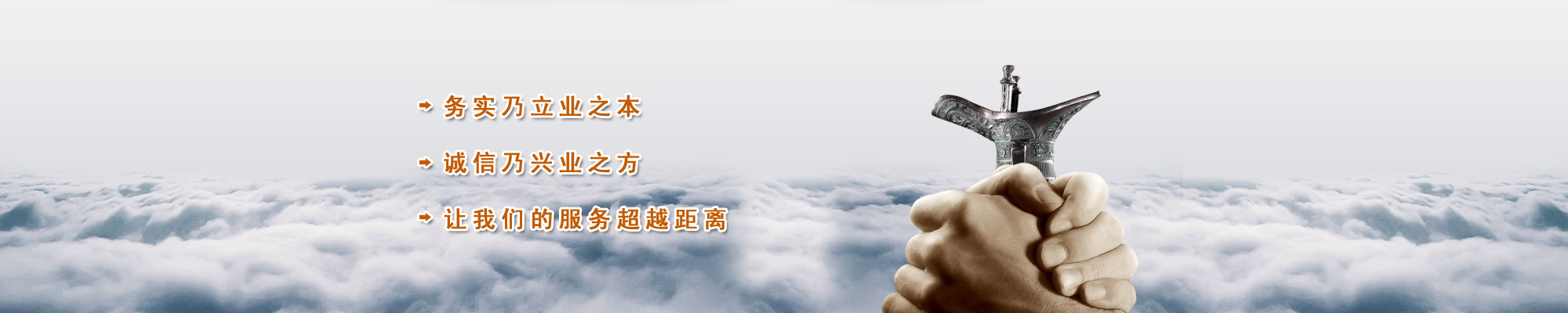 校園電視臺(tái)
